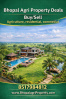 Bhopal agri property deals