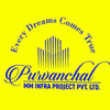 Purvanchal MM Infra Project Pvt Ltd