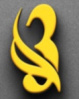 Three Hundred Expert Advisors Private Limited