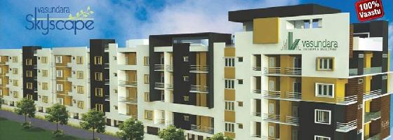 Vasundara Skyscape