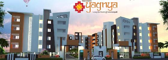 Sree Dakshas Yagnya