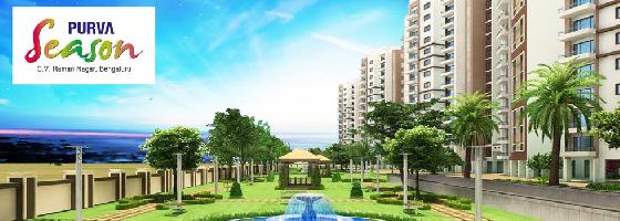 Purva Seasons