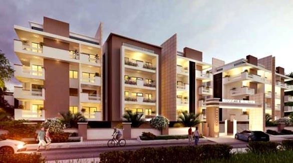 Mahaveer Meridian, Bangalore - 1/2/3 BHK Apartments