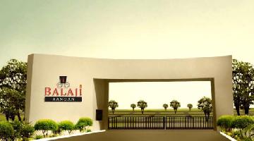 Balaji Aangan