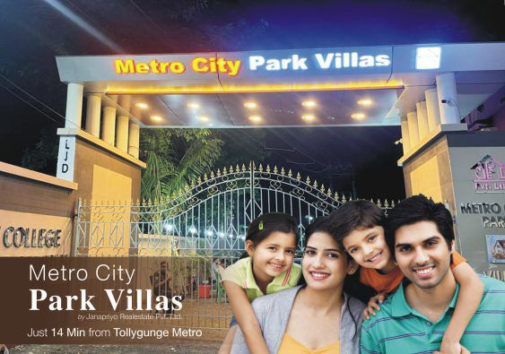 Metro City Park, Kolkata - Premium Villa Plots