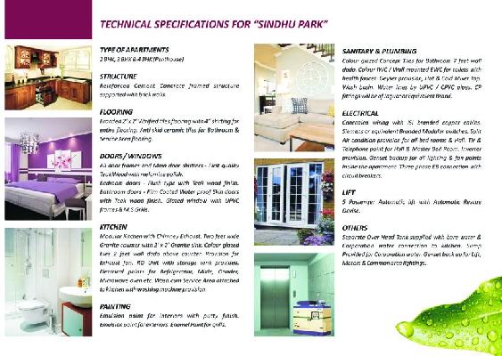 JEYAM’S SINDHU PARK, Tiruchirappalli - Luxurious Apartments