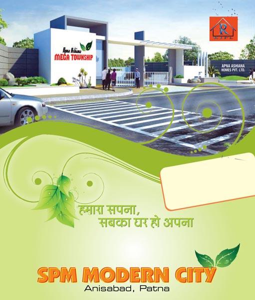 SPM Modern City, Patna - Residential Plots