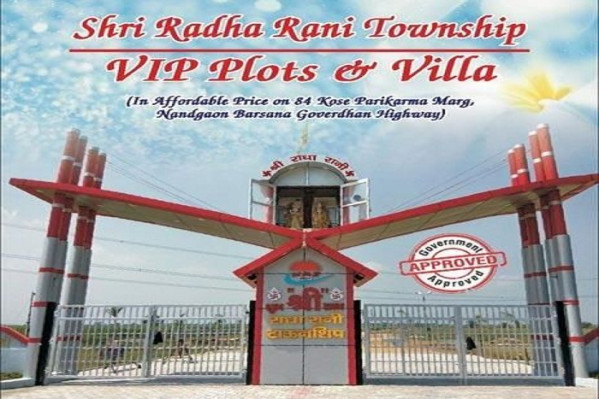 Shri Radha Rani Township, Mathura - Residential Plots