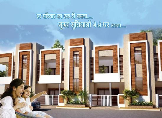 Dream Homes, Vidisha - Residential Apartments for sale