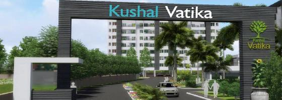 Kushal Vatika