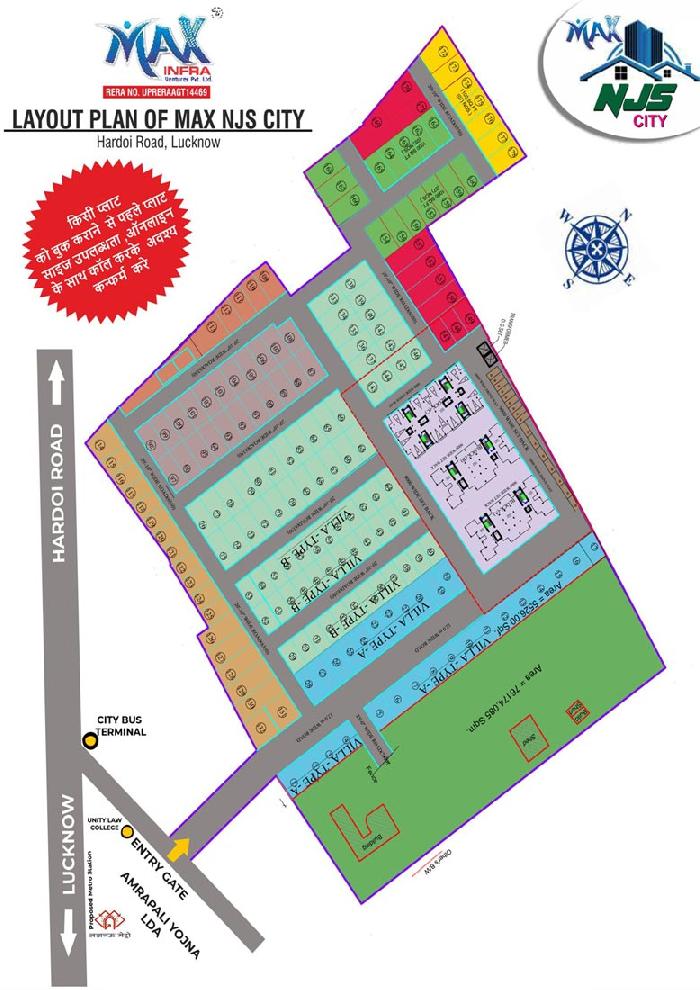Max NJS City, Lucknow - Residential Plots for sale