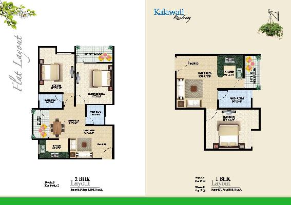 Agrani Kalawati Regency, Patna - Agrani Kalawati Regency