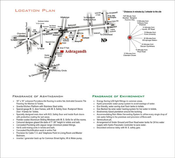 Sanjeevani Amaltaash, Pune - Sanjeevani Amaltaash