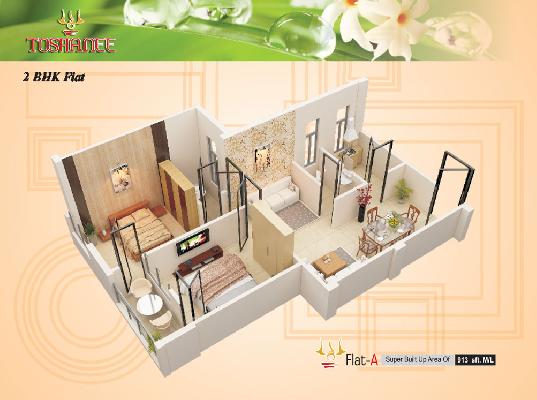 Aatreyee Toshanee, Kolkata - Aatreyee Toshanee
