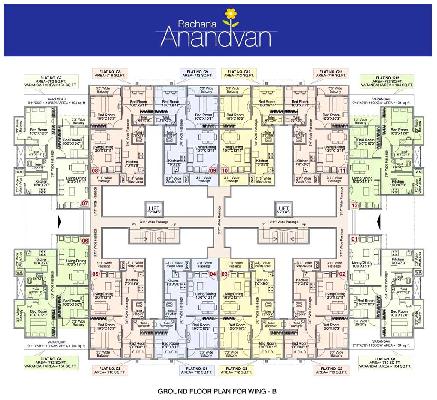 Rachana Anandvan, Nagpur - 2 BHK & 3 BHK Apartments