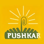 Pushkar Shine