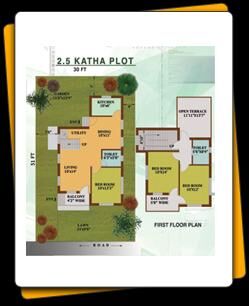 RDB Regent Village, Kolkata - 2 BHK & 3 BHK Apartments