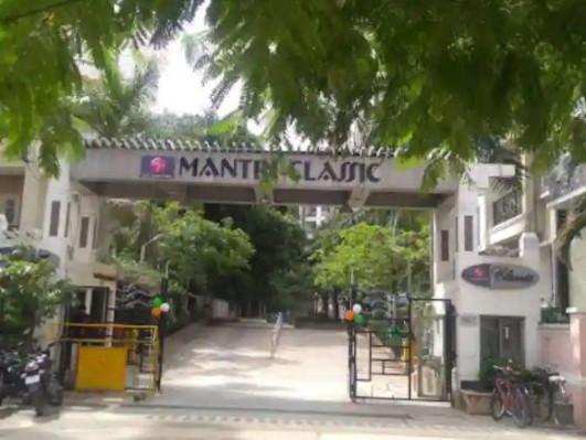 Mantri Classic, Bangalore - 2/3/4 BHK Apartments