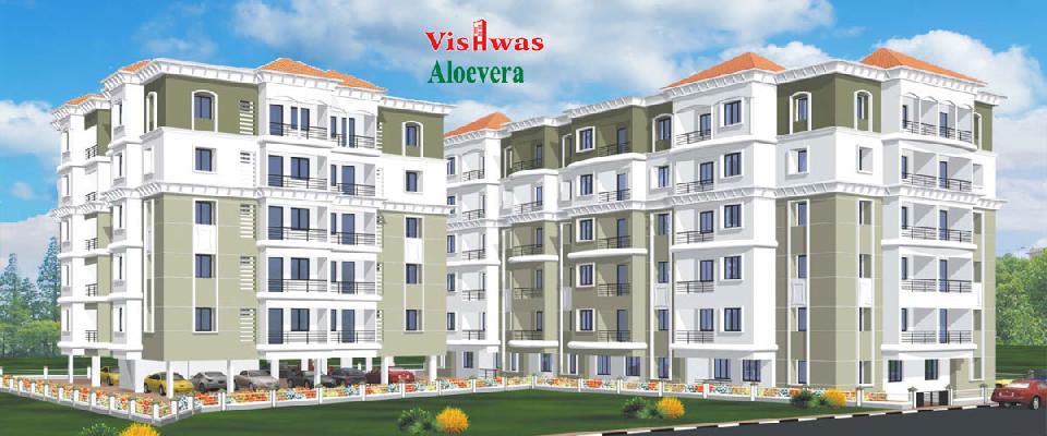 Vishwas Aloevera, Mangalore - Vishwas Aloevera