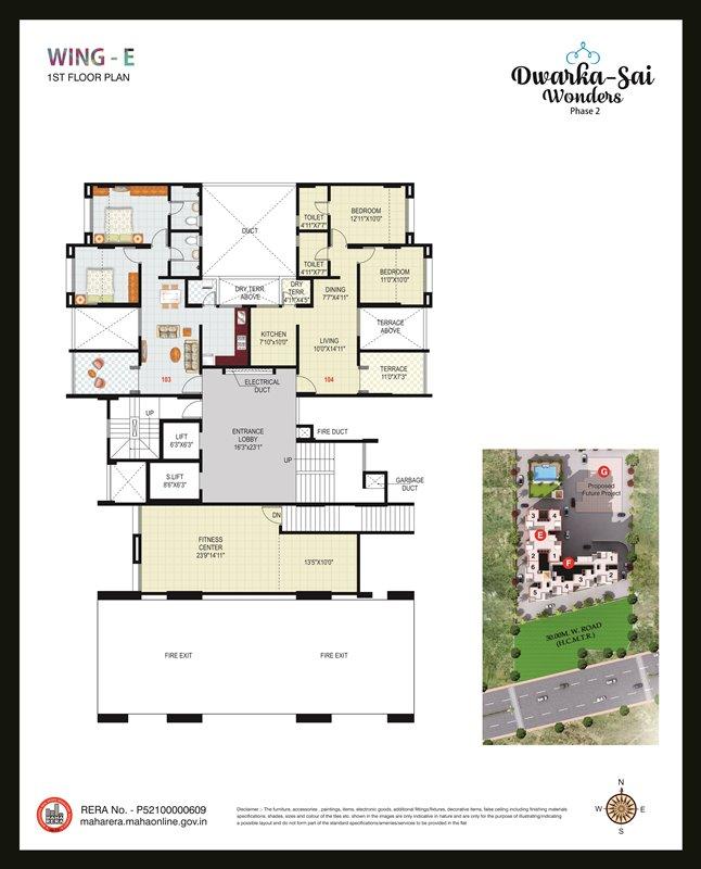 GK Dwarka Sai Wonder Phase 2, Pune - GK Dwarka Sai Wonder Phase 2