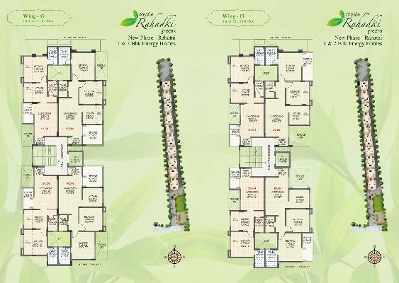 GK Royale Rahadki Greens New Phase, Pune - GK Royale Rahadki Greens New Phase