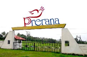 Vsan Prerana