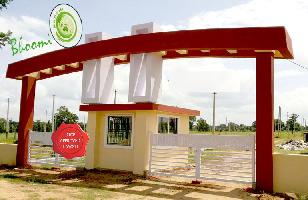 Vsan Bhoomi