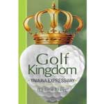 Golf Kingdom