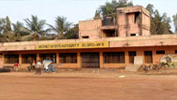 NPR Jagannadhapuram, Eluru - NPR Jagannadhapuram