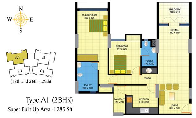 Heera Dreams, Thiruvananthapuram - Heera Dreams