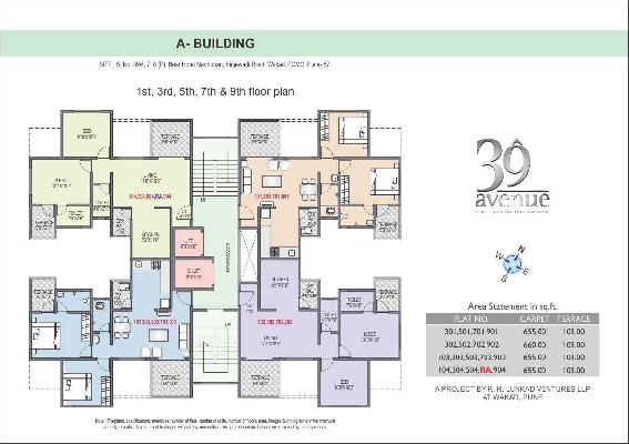 39 Avenue, Pune - 39 Avenue