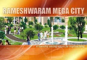 Rameshawarm Mega City