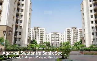 Agarwal Swatantra Sanik Society