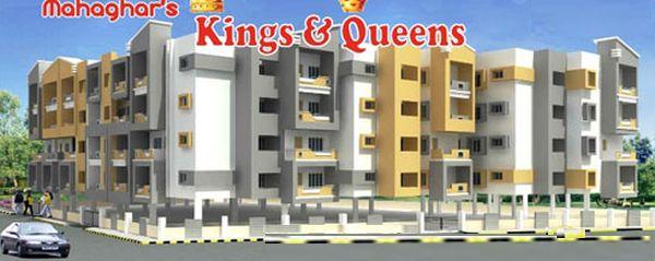 Mahaghar Kings and Queen, Bangalore - Mahaghar Kings and Queen