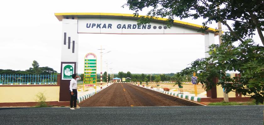 Upkar Gardens, Bangalore - Upkar Gardens