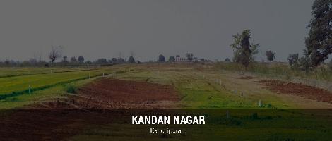 Nithin Kandan Nagar