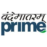 Vyapti Vandemataram Prime