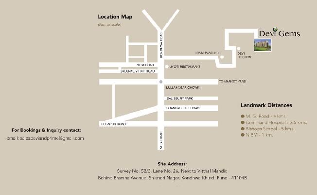 Shree Devi Gems, Pune - Shree Devi Gems