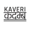 A Shridhar Kaveri Kadamb
