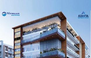 Ajanta Business Centre
