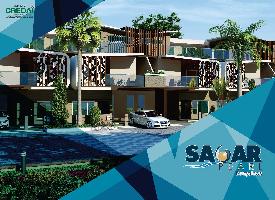 Sagar Pearl