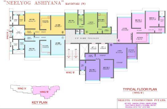 Neelyog Aashiyana, Mumbai - Neelyog Aashiyana