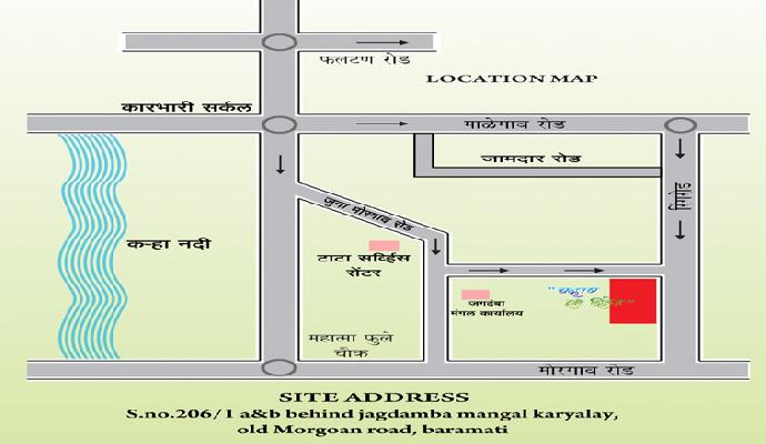Chavan Eco Village, Pune - Chavan Eco Village