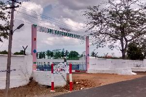 Sky Sri Kalazhagar City