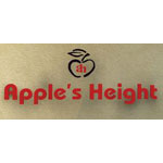 Apples Height