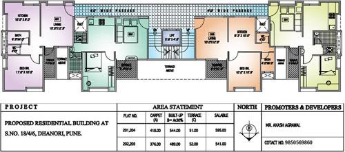 Agrawal Atharva Residency, Pune - Agrawal Atharva Residency