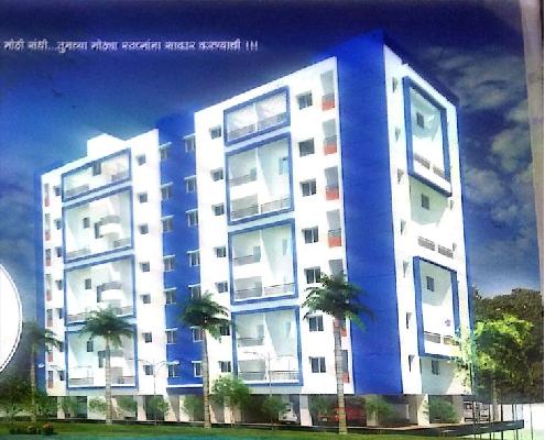 ACROPOLIS, Pune - 1BHK & 2BHK Apartments