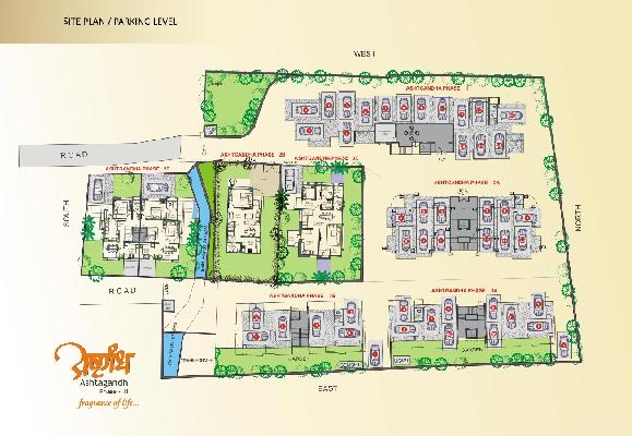 Sanjeevani Ashtagandh III, Pune - Sanjeevani Ashtagandh III