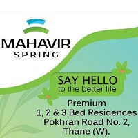 Mahavir Spring