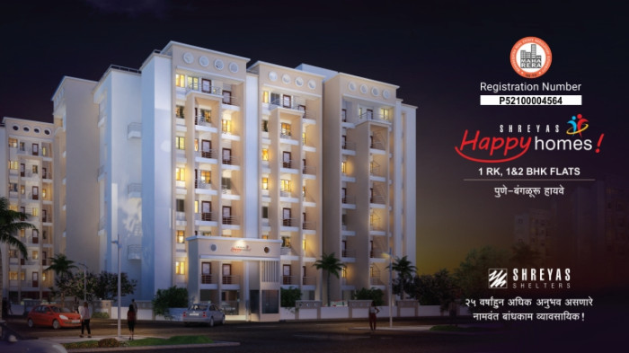 Shreyas Happy Homes, Pune - 1RK, 1/2 BHK Residences